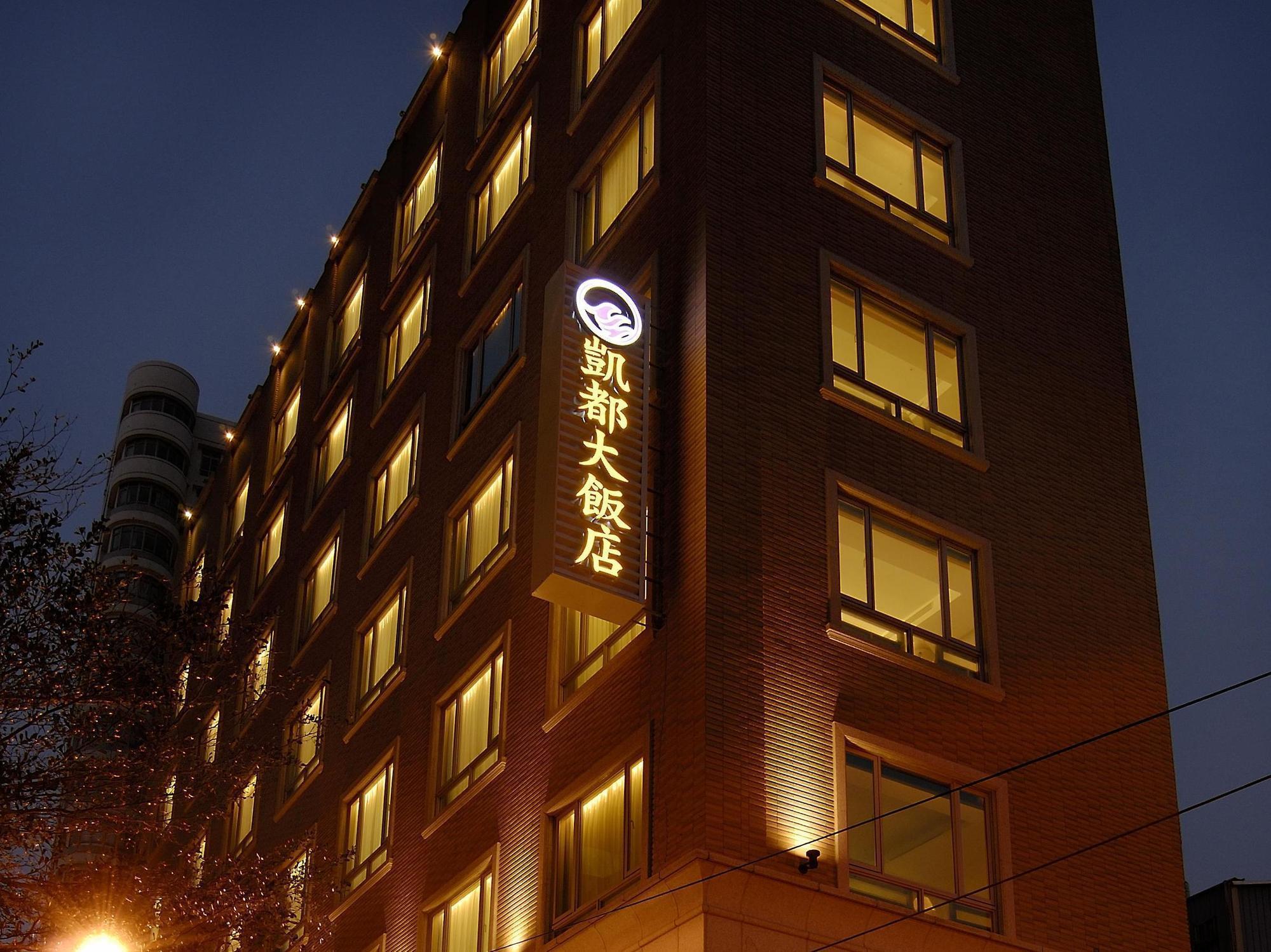 Kai Du Hotel Zhongli Extérieur photo