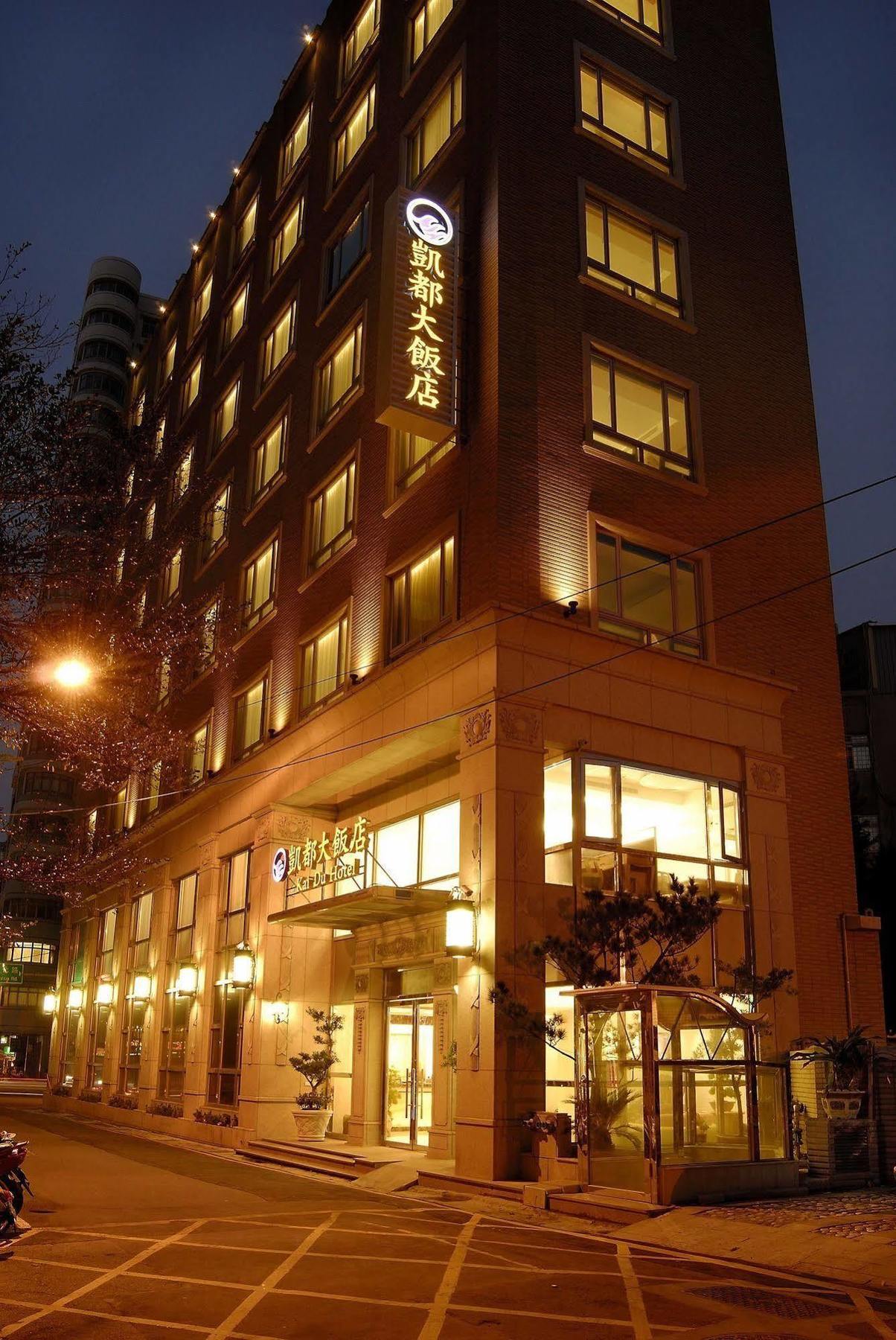 Kai Du Hotel Zhongli Extérieur photo